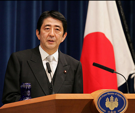 Abe